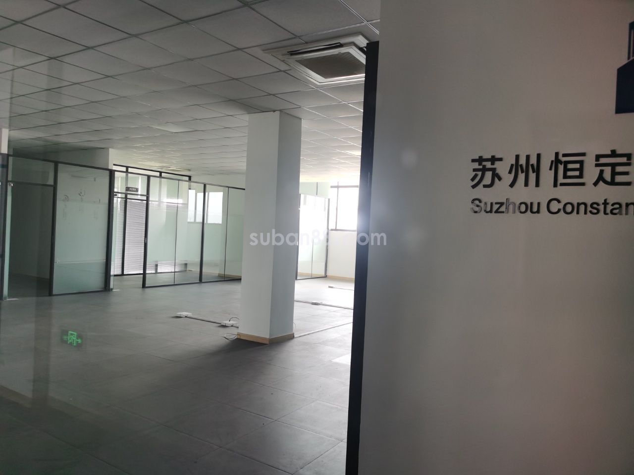 中旭鑫科技园