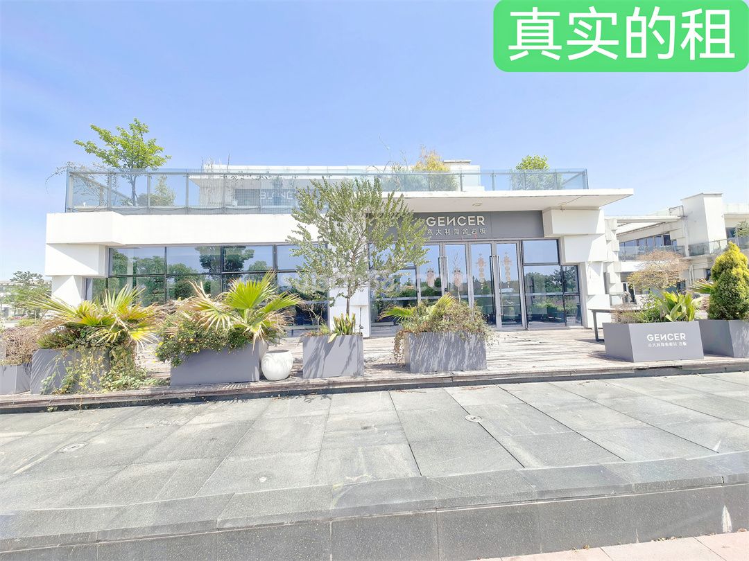 运河小镇